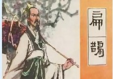 节能发电机不发电这点事